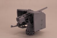 Naval Gun 105mm C32 Of The German Kriegsmarine