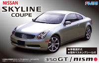 Nissan V35 skyline Coupe - Image 1