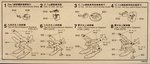 2_tam31314_5.jpg