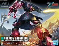 NRX-055 BAUND DOC (Gundam 58822) - Image 1