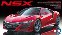 Honda NSX 2016 - Image 1