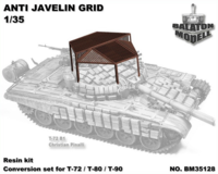 Anti-Javelin grid for T-72/T-80 - Image 1