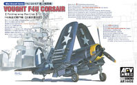 Vought F4U Corsair - folding-wing position - Image 1