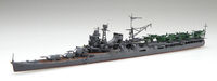 IJN Heavy Cruiser Mogami (TOKU-73)