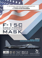 F-15C Eagle Fighter Colour Separation Die-Cut Flexible Mask For Accurate Airframe Painting (For Finemolds 72954 Kit)