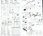 2_has20526_2.jpg