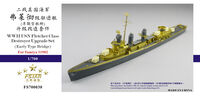 US Navy WWII Fletcher Class Destroyer Upgrade Set (Early Type Bridge) - for Tamiya 31902 Kit - Image 1