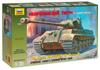 KingTiger Porsche - Image 1