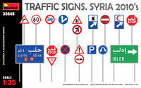 Traffic Signs. Syria 2010s