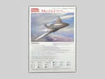 amu48a003-3.jpg