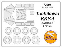 Tachikawa KKY-1 (AMODEL #72243) + wheels masks - Image 1