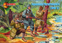 Japanese WWII Paratroopers