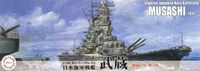IJN Battleship Musashi 1942 (TOKU-23)