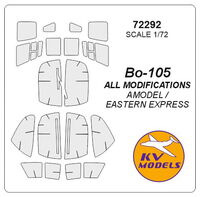 MBB Bo-105 / Bo-105GHS / Bo-105 CBS-4 / Bo-105 CBS-5 / UH-05 (AMODEL / EASTERN EXPRESS) - Image 1