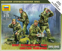 Soviet Reconnaissance Team (1941-1943) Art of Tactic series - Image 1