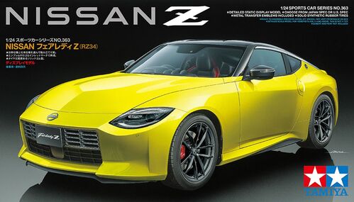 NISSAN Fairlady Z (RZ34) - Image 1