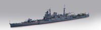 IJN Heavy Cruiser Tone (1944) - Operation Sho Ichigo (TOKU-30)
