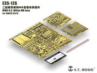 US Willys MB Jeep (for Tamiya 35219)