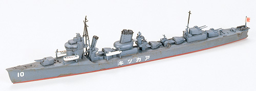 Japanese Destroyer Akatsuki - Image 1