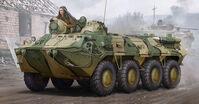 BTR-80 APC