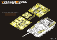 British Chieftain MBT Stoweage Bins