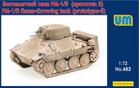 PM-1/II Flame-Throwing Tank (Prototype II)