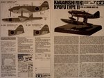 2_tam61507_1.jpg