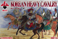 Korean Heavy Cavalry 16-17 cent. Set 1