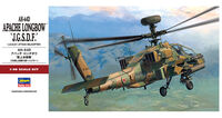 07242 AH-64D Apache Longbow J.G.S.D.F. - Image 1