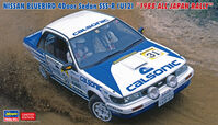 Nissan Bluebird 4Door Sedan SSS-R (U12) "1988 All Japan Rally"