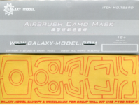 McDonnell-Douglas F-15 C - Canopy&Wheels Die-cut Flexible Mask (for Great Wall Hobby Kit) - Image 1