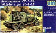 Vehicles gun SU-1-12