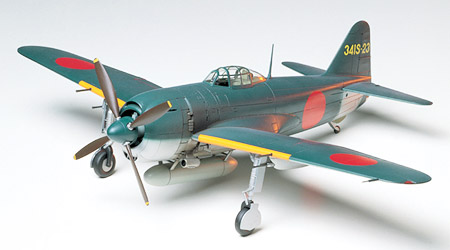 Kawanishi N1K1-Ja Shiden Type 11 - Image 1