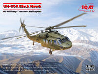 UH-60 A Black Hawk - US Military Transport Helicopter