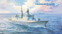 Chinese Navy FFG Type 054B
