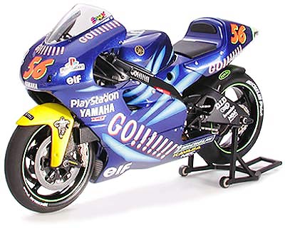 Tech 3 Yamaha YZR50001 - Image 1