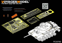 Modern US M60A1 MBT - Image 1