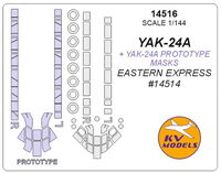 Yak-24A / (Yak-24A prototype mask) - (EASTERN EXPRESS) + wheels masks