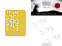 F-89 D/J Scorpion Canopy Mask (For Revell/Hasegawa Kits) - Image 1