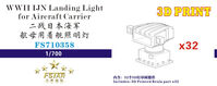 IJN WWII Landing Light for Aircraft Carrier 3D Printed (32 set) - Image 1