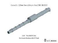 Israeli 120mm Smoothbore Gun (IMI MG253) (For Israeli Merkava Mk.IV Tank, Fits Meng Kit)