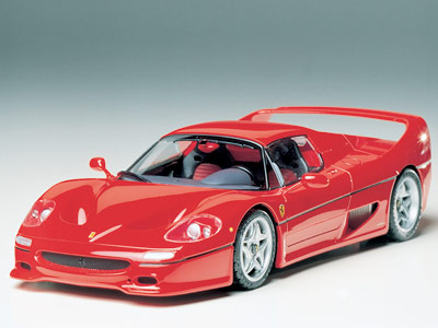 Ferrari F50 - Image 1