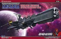 Space Pirate Battleship ARCADIA Third ship [Variant] Attack enhanced type - Image 1