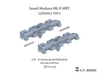 Israeli Merkava Mk.II MBT Workable Track (For Border Model/Takom Kit) - Image 1