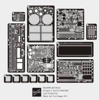 Pz.Kpfw.V PANTHER Ausf.D Late Production (Basic Set for Dragon Kit) - Image 1