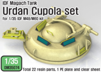 IDF Magach Urdan Cupola set (for 1/35 IDF M48/M60 kit)