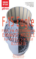 F-15 Eagle F100-PW Exhaust Nozzle & Afterburner - closed (for Revell and Great Wall Hobby kits))
