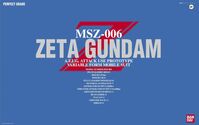 MSZ-006 ZETA GUNDAM