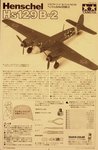 2_tam60730_1.jpg