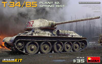 T-34/85 PLANT 112. SPRING 1944. INTERIOR KIT